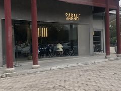 门面-Sarah西点·烘焙·餐厅(翰林府旗舰店)
