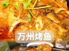 -酒肆浅葱·特色菜馆(卓悦intown店)