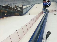 -哈尔滨热雪奇迹