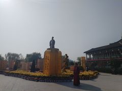 -翰园碑林