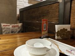 -苹果树下艺术餐厅(通州店)