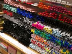 -名创优品(陕西西安大唐西市购物中心店)
