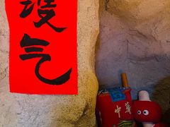 -涌煲记·蟹煲·砂锅海鲜·煲出宁波味(天一旗舰店)