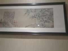 -灸春堂·专业艾灸·连锁品牌(丰潭路店)