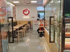 -粤饺皇(芳和店)
