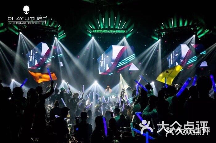 play house浩斯酒吧图片-北京闹吧-大众点评网