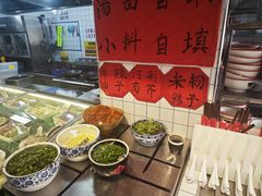 -大头亮羊汤烩面·河南非遗(良乡总店)