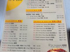 -王美记茶餐室
