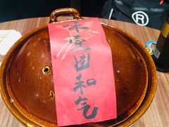 -将相和·海鲜蒸饺大连菜