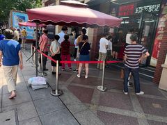 -老人和饭店(淮海中路店)