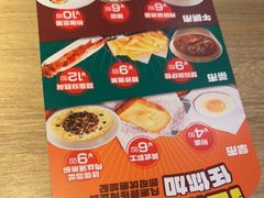 -大快活(丽丰店)