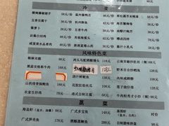 -浙江大学(紫金港校区)