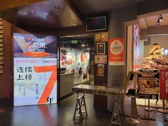 -神户赤童日式烤肉伙伴(东直门店)