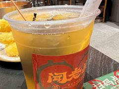 -闻老头·菊花炭烤肉(佛山首店)