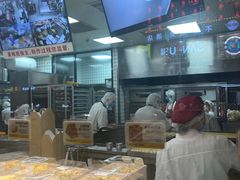 -鲍师傅糕点(春熙路店)