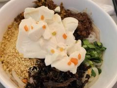 -云腾食府·云南菜