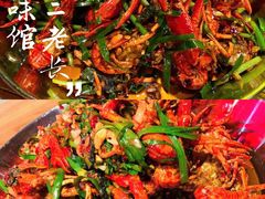 -湘里乡亲甲王二老店