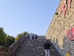 -南京城墙景区