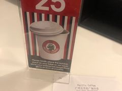 账单-太平洋咖啡(五月花店)