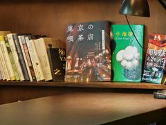 -Hei Cafe(工体店)
