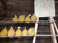 -都念榴莲·城市榴莲