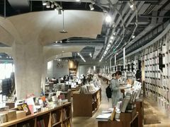 -方所(华润万象城店)