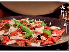 烟熏生和牛牛肉片-恰餐厅及酒吧 CHAR Bar & Grill (北京丽都皇冠假日店)