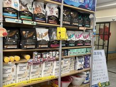 -美联众合爱康动物医院•复杂内科•肿瘤科•牙科•腔镜诊疗中心