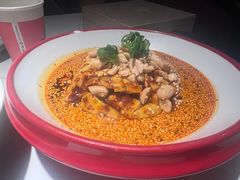 -麻六记(新天地店)