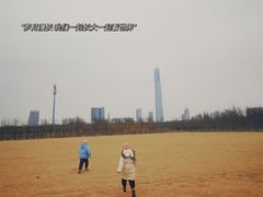 -甜心庄园·甜心草莓采摘园(西青中北店)