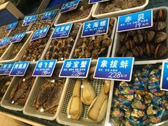 零售区-双井轩(双井店)