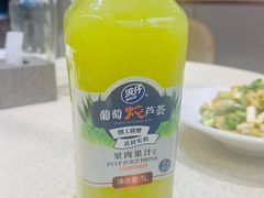 -欣欣餐厅·大连老菜(中山区解放路武昌街店)