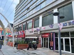 -时代奥城商业广场