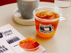 -UNIUNI(凯瑟琳广场店)