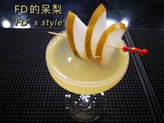 FD的呆梨-FD西餐厅