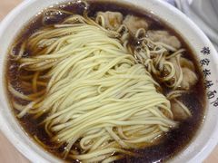 -蒋家桥饺面店(广陵路店)