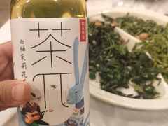 -京北渔家傲
