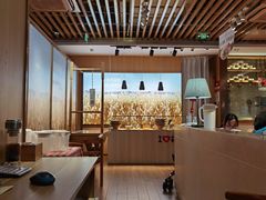 -西贝莜面村(近铁城市广场店)