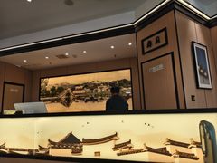 -小菜园新徽菜(芜湖万达店)