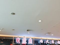 -有璟阁港式餐厅(金融街购物中心店)