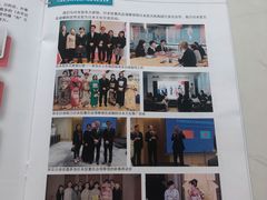 -帝京日语(春熙路旗舰校区)