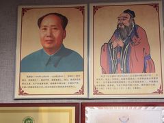 -箪食巷私房菜馆·鲁菜(玉函路店)