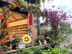 -磁器口古镇