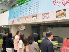 -上海报业大厦