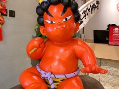 -神户赤童日式烤肉(金地广场店)