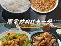 -健康小吃