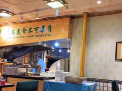 大堂-贯贯吉·清真餐厅(浙江中路店)