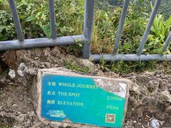 -七仙岭温泉国家森林公园