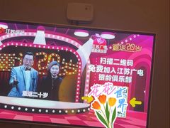 -康熙养生SPA·轻奢足道(江宁万达店)