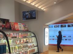 -Blueglass酸奶(华贸购物中心店)